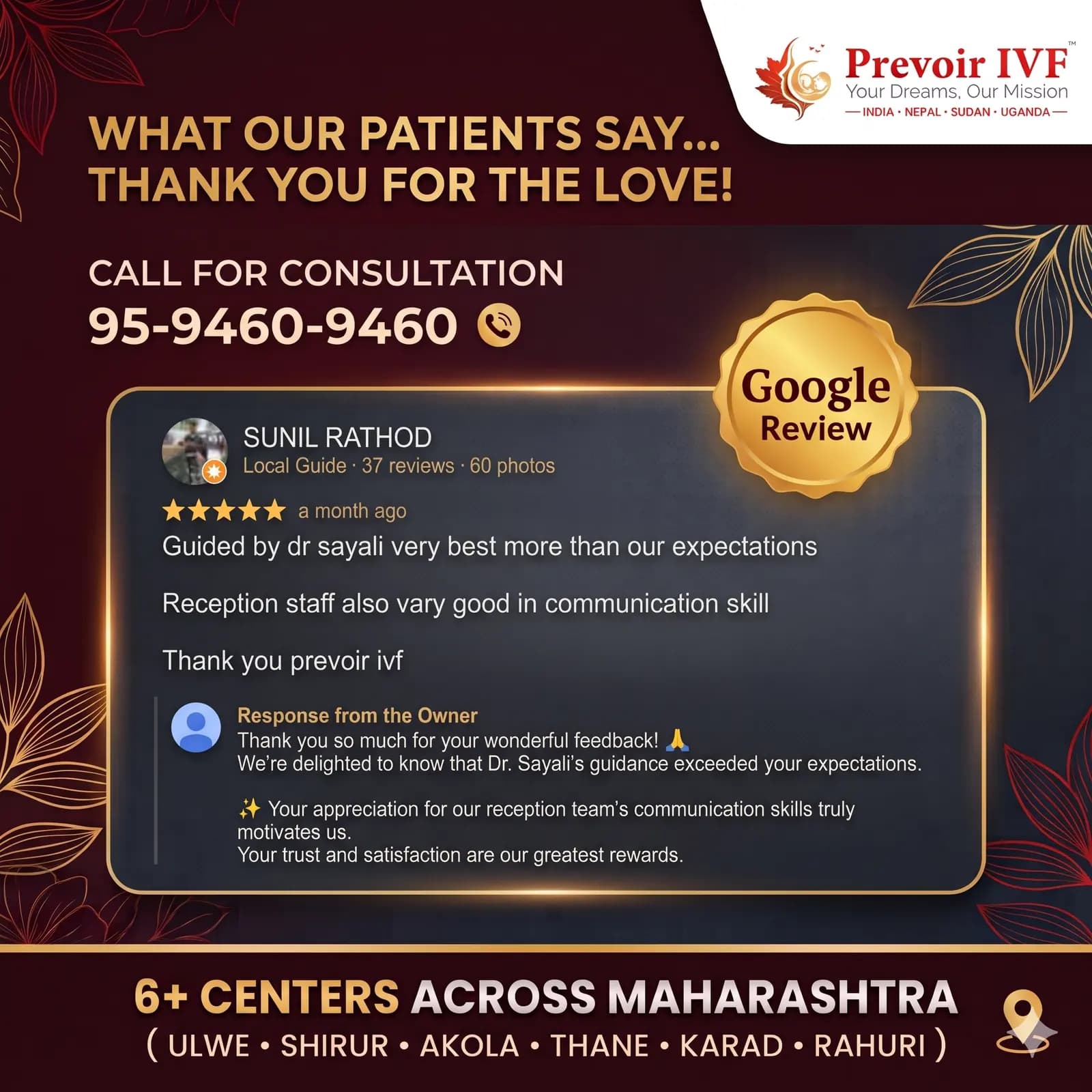 Google Review 3