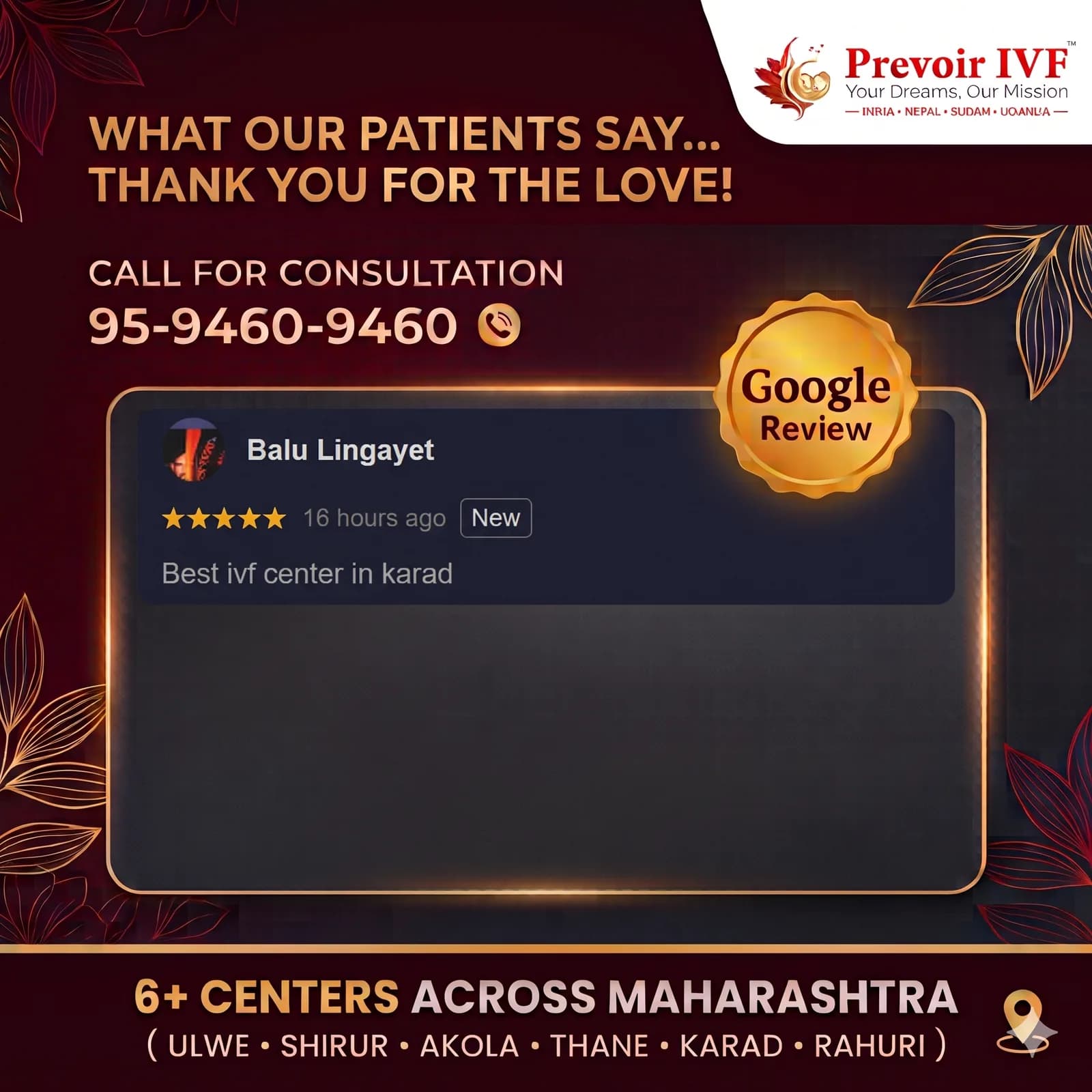 Google Review 3