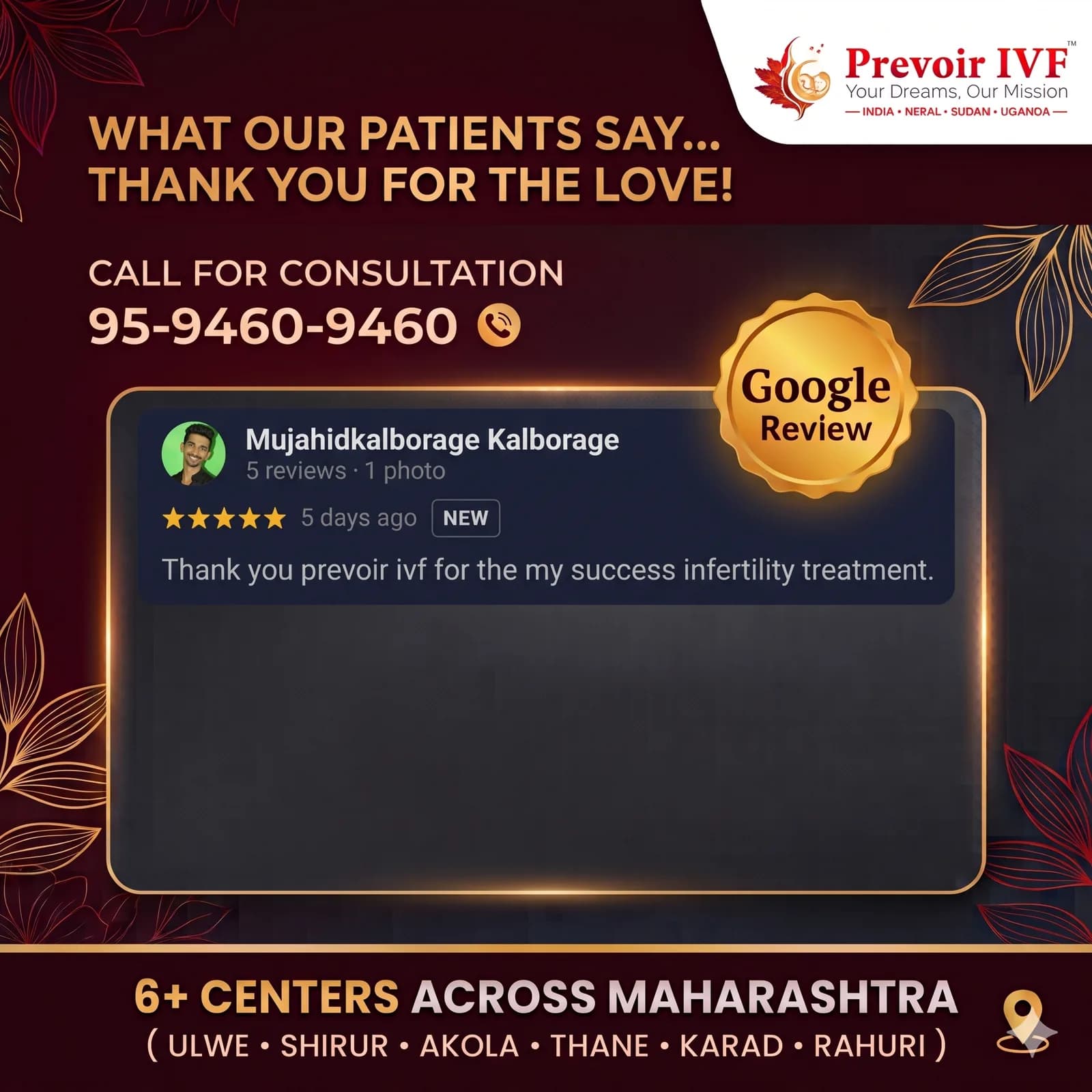 Google Review 1