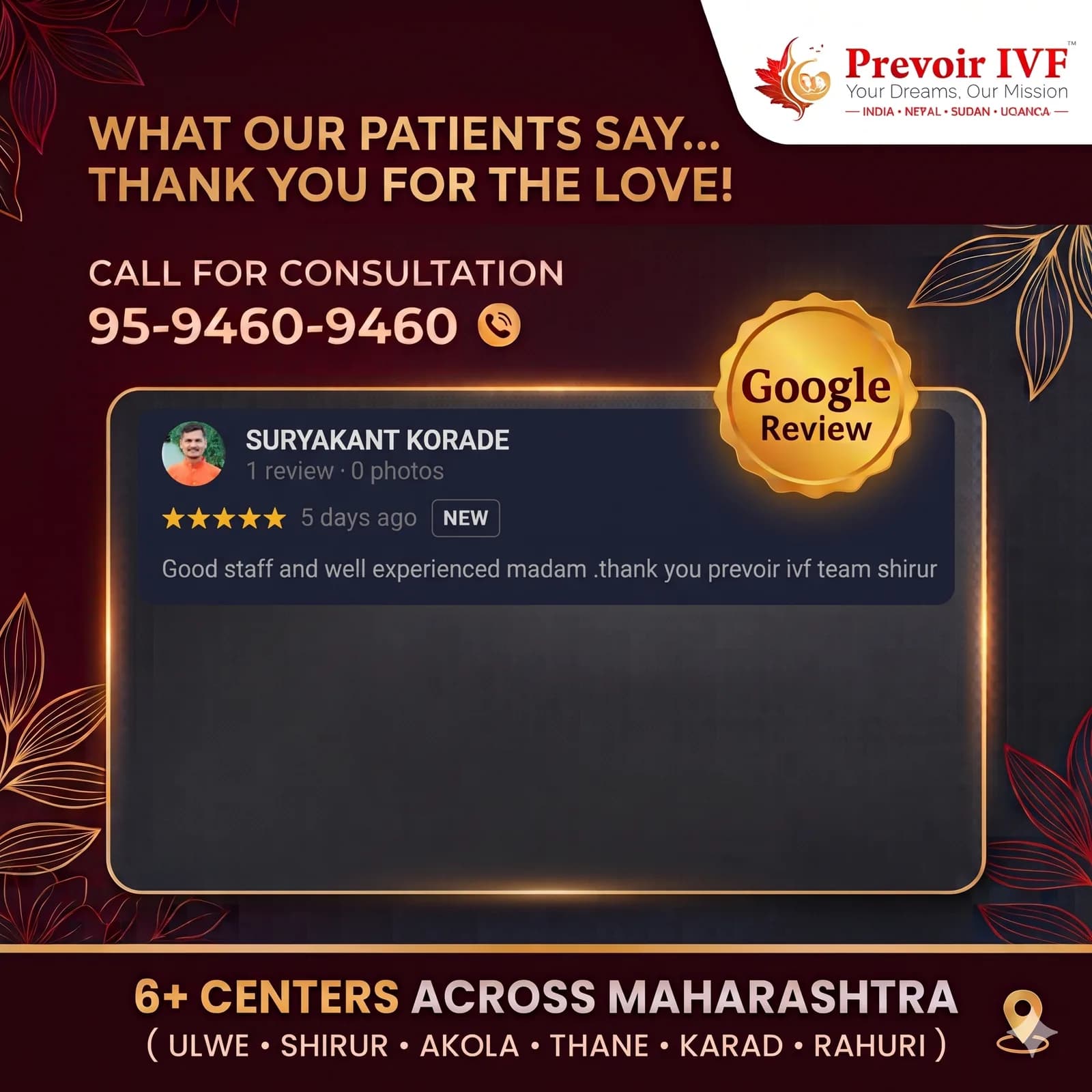 Google Review 2