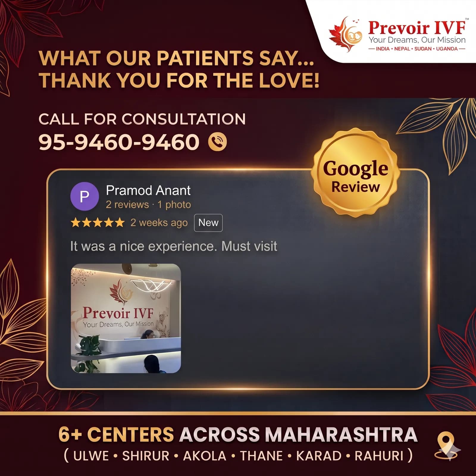 Google Review 1