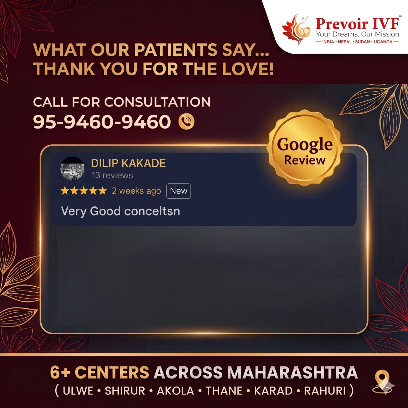 Google Review 2