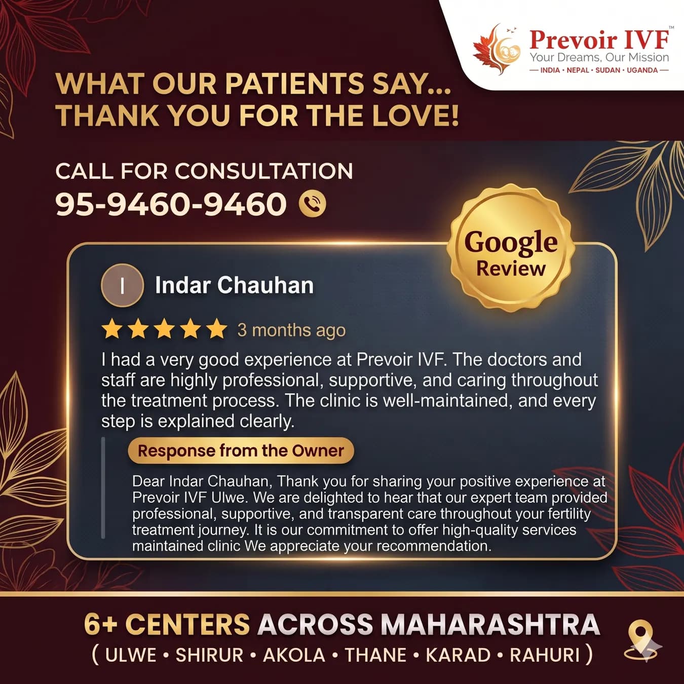 Google Review 2